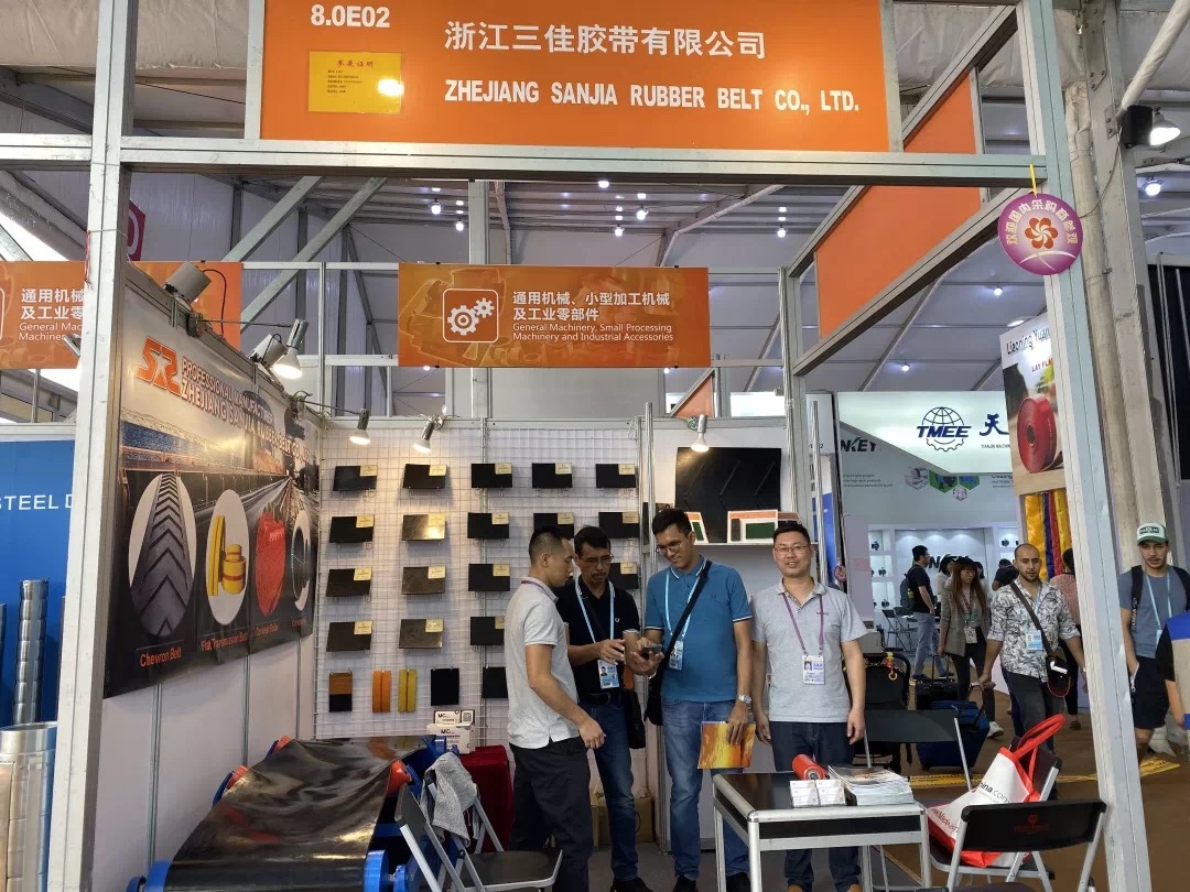 126th of China Import & Export Fair ( Canton Fair )